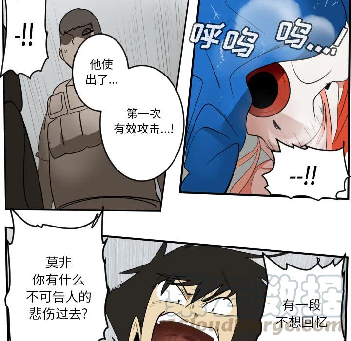 第 46 页