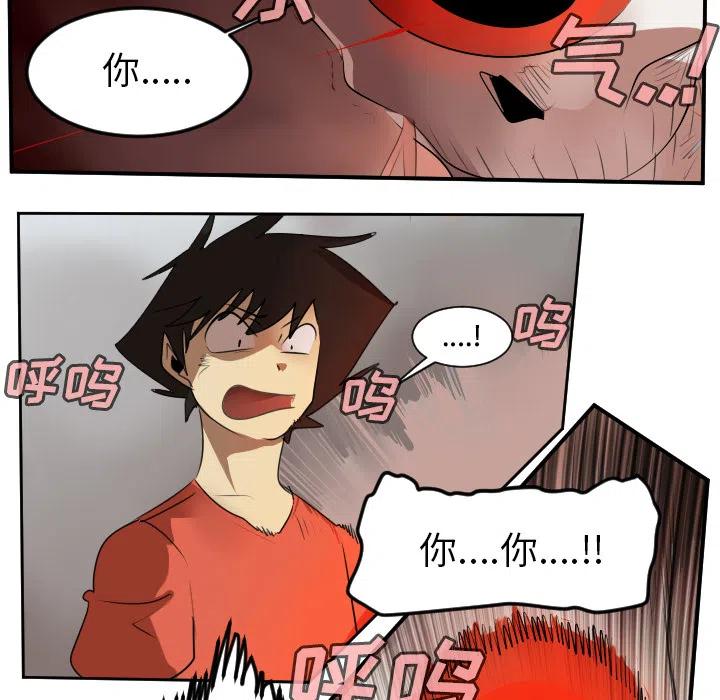 第 51 页