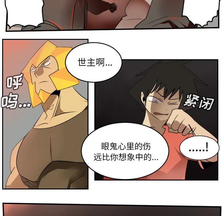 第 54 页