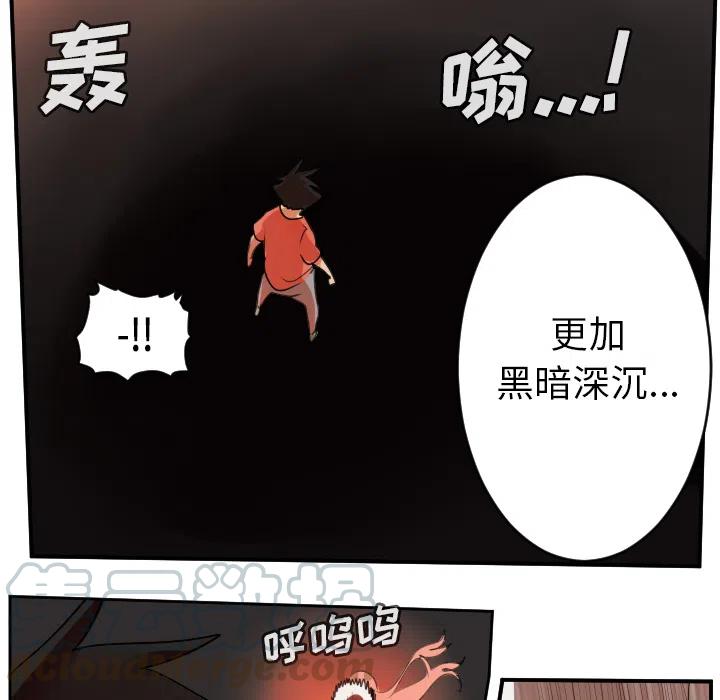 第 55 页