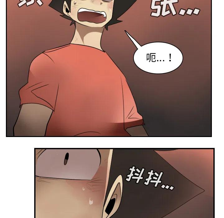 第 57 页
