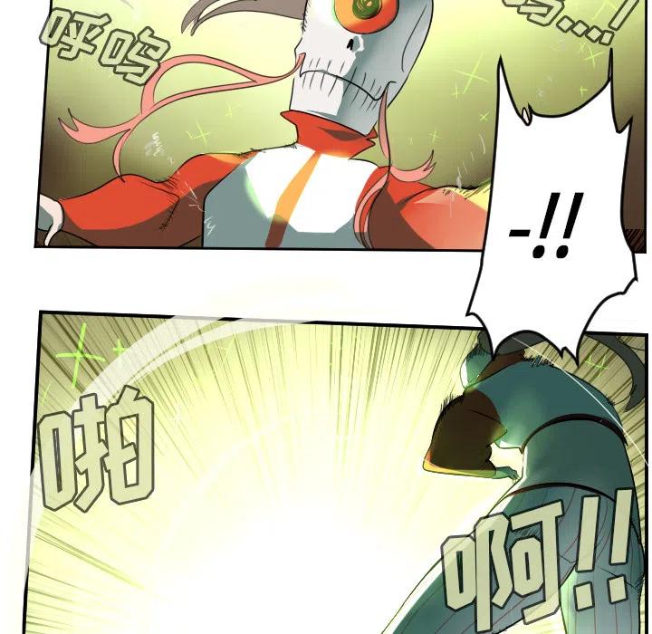 第 32 页