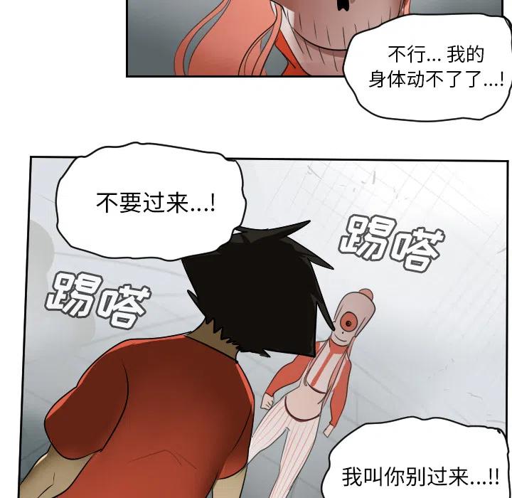 第 39 页