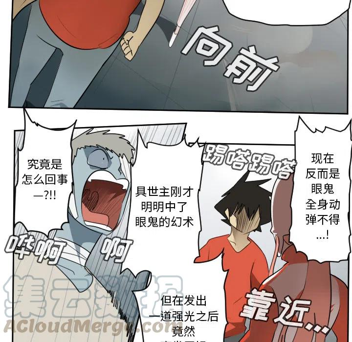 第 40 页