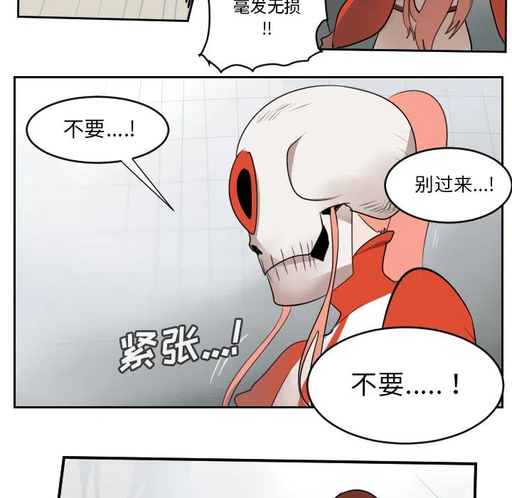 第 41 页