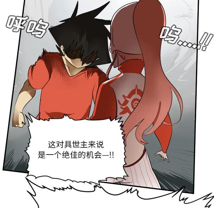 第 42 页