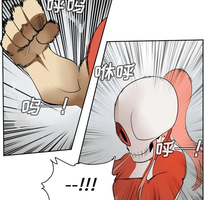 第 44 页