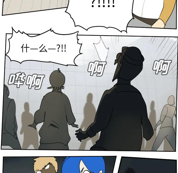 第 47 页