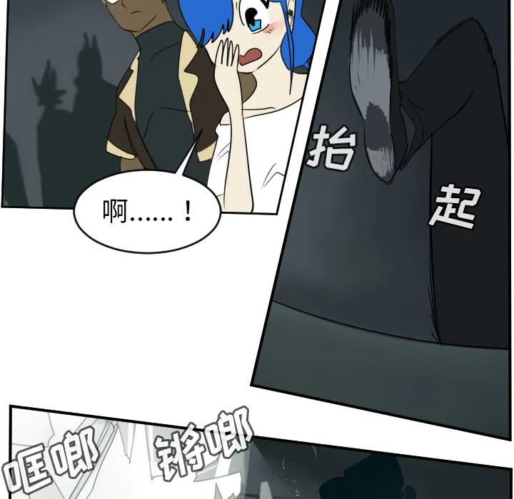 第 48 页