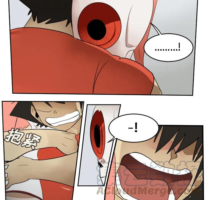 第 52 页