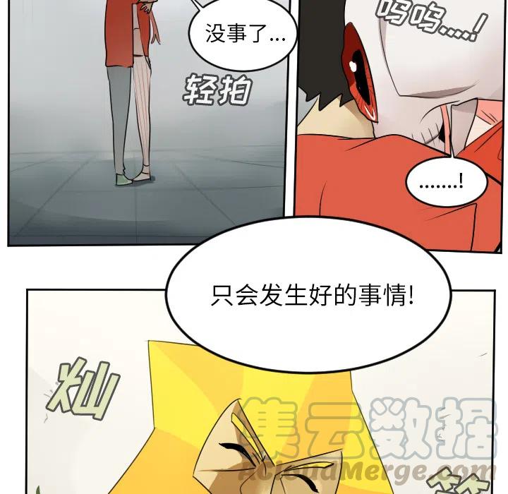 第 55 页