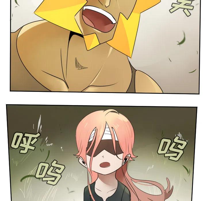 第 56 页