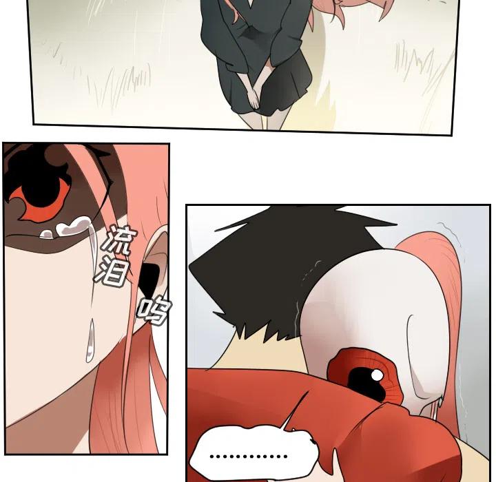 第 57 页