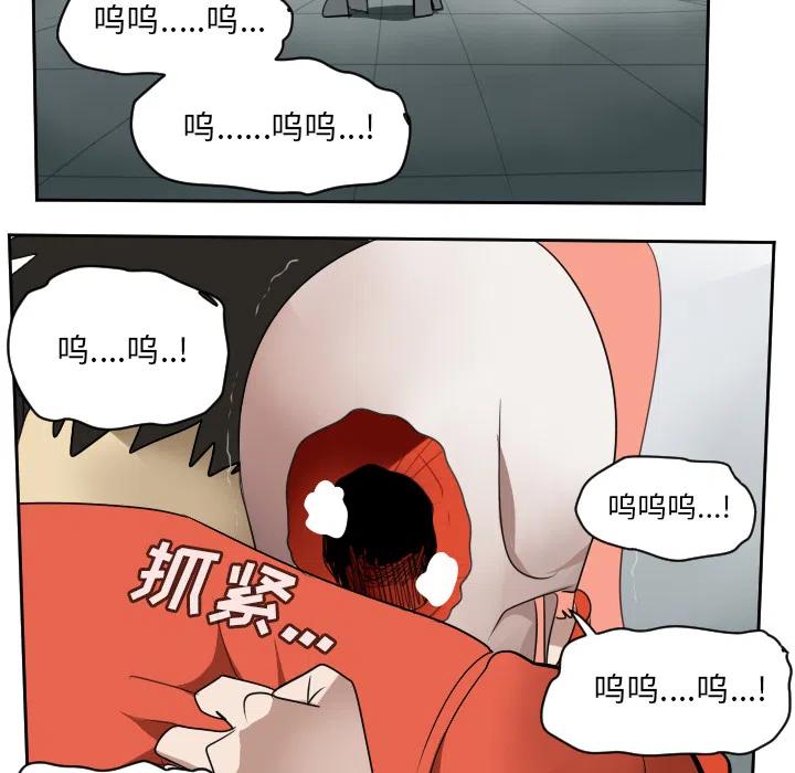 第 59 页