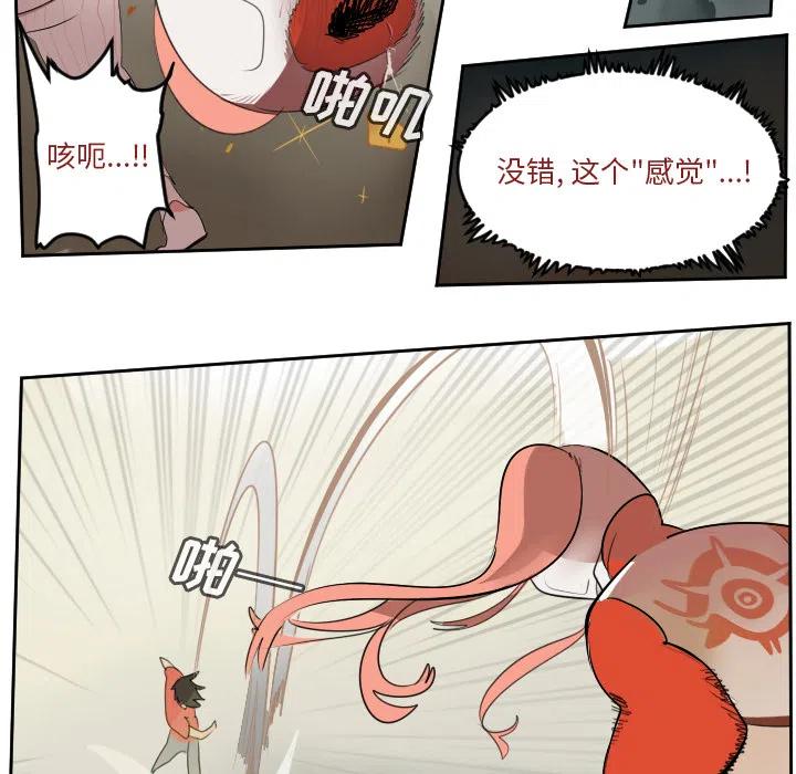 第 35 页