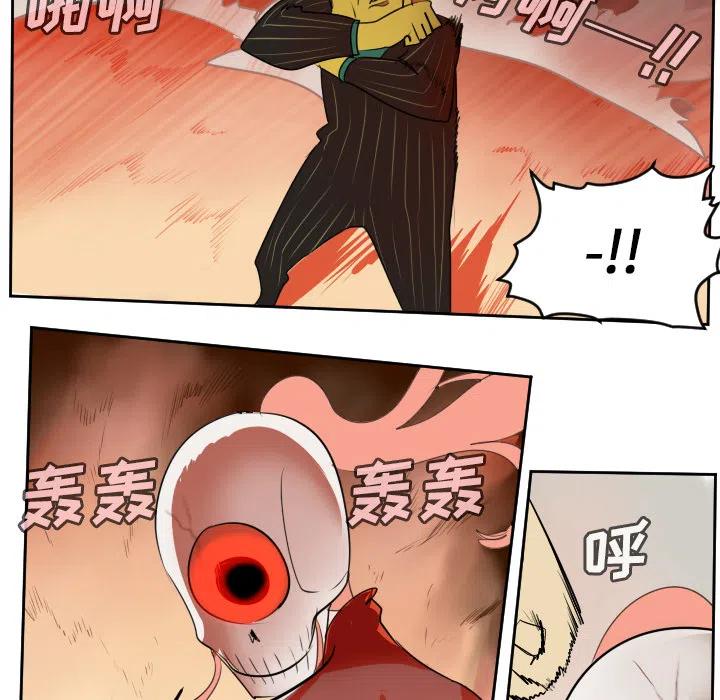 第 42 页