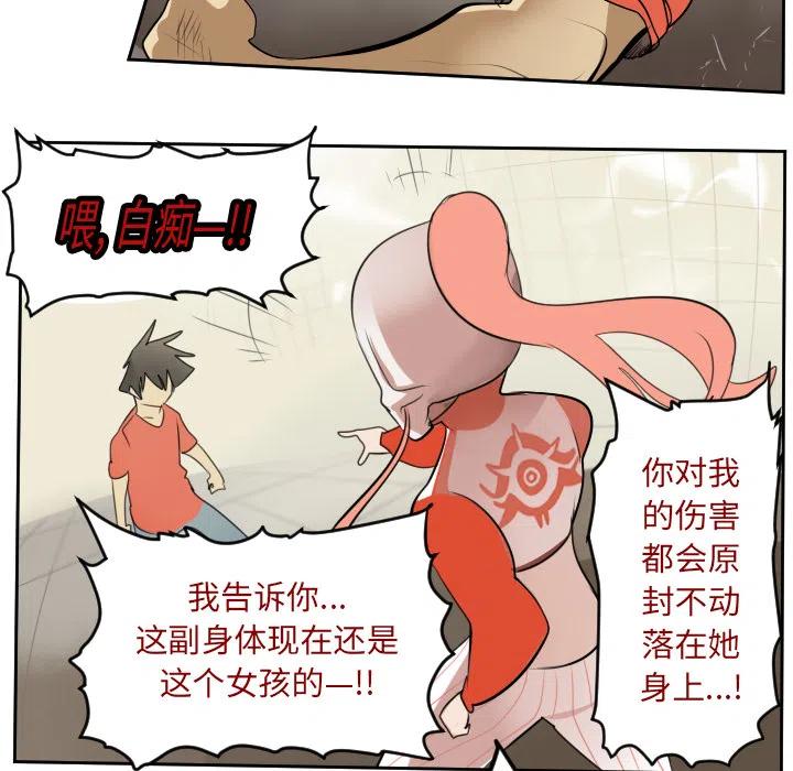 第 47 页