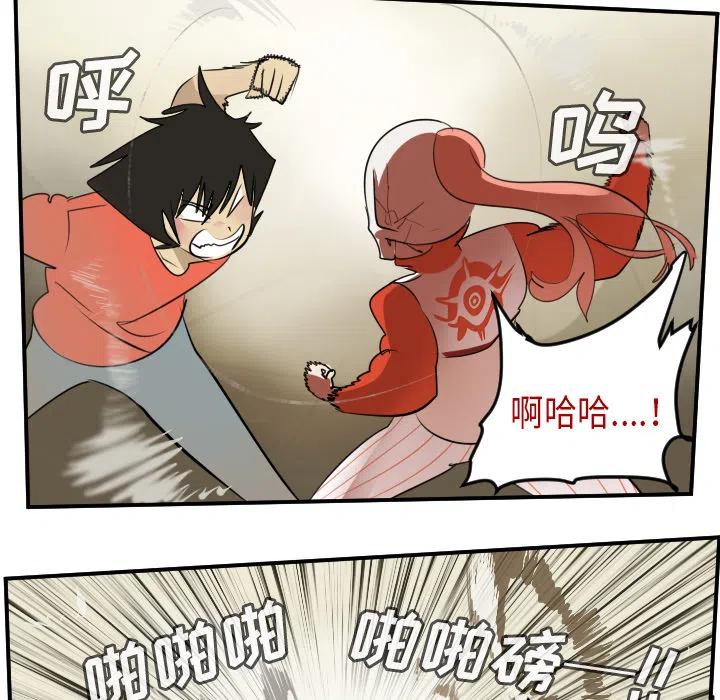 第 41 页