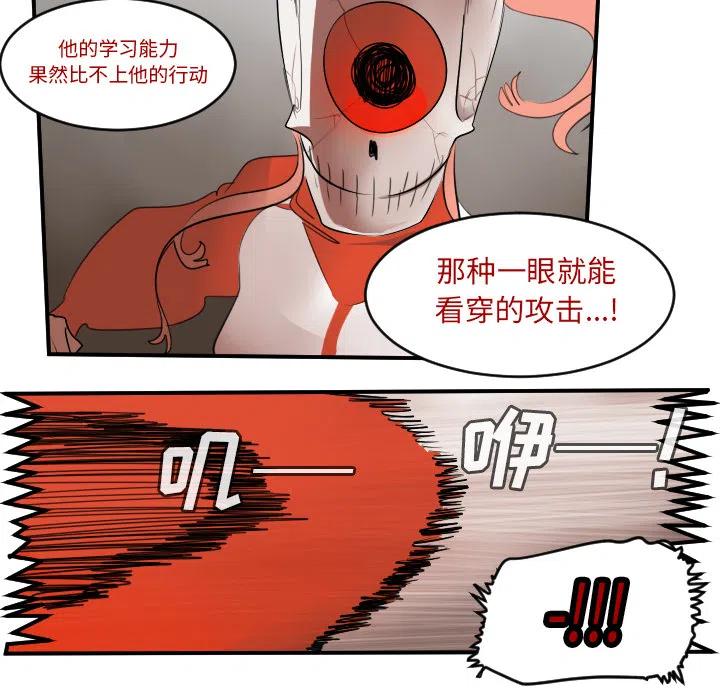 第 44 页