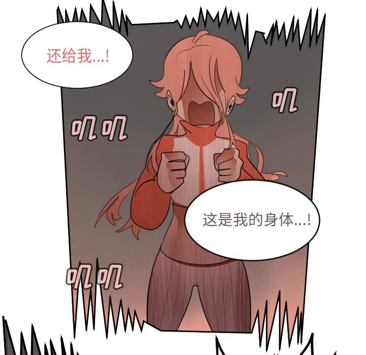 第 45 页