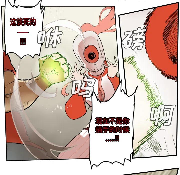 第 47 页