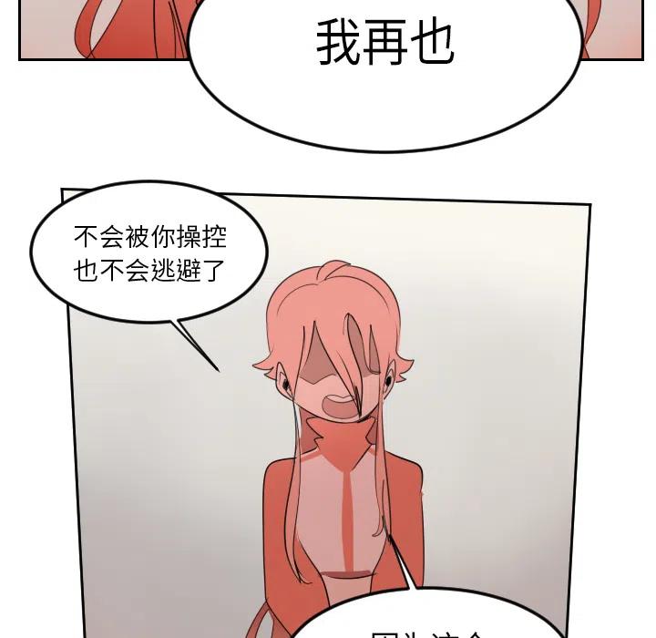 第 57 页
