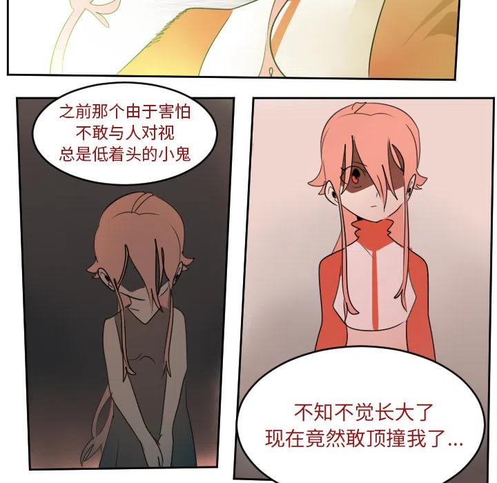 第 60 页