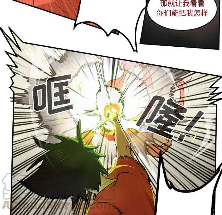 第 64 页