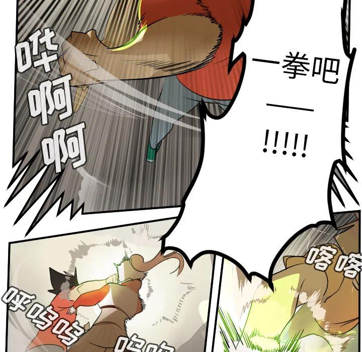 第 65 页