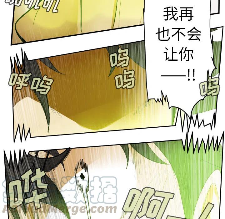 第 67 页