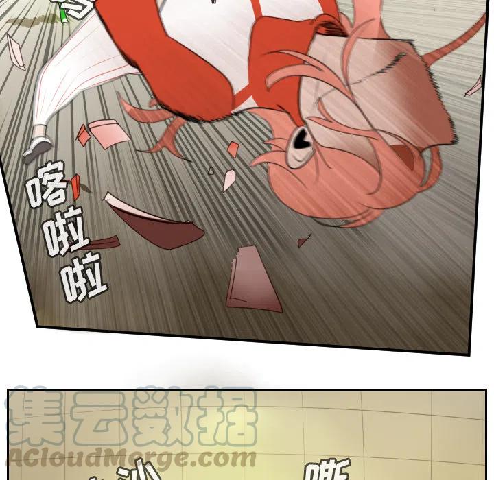 第 70 页