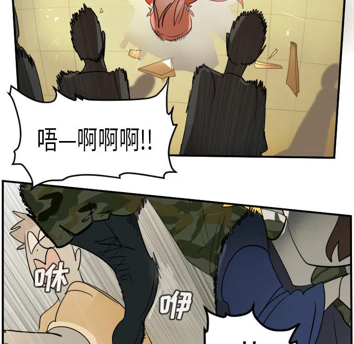 第 72 页