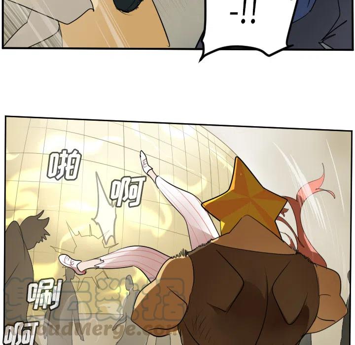 第 73 页