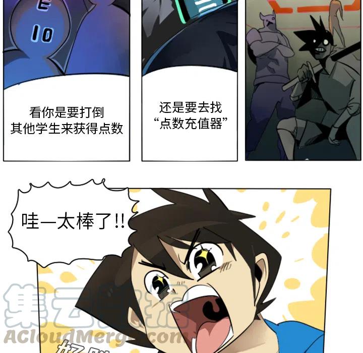 第 25 页