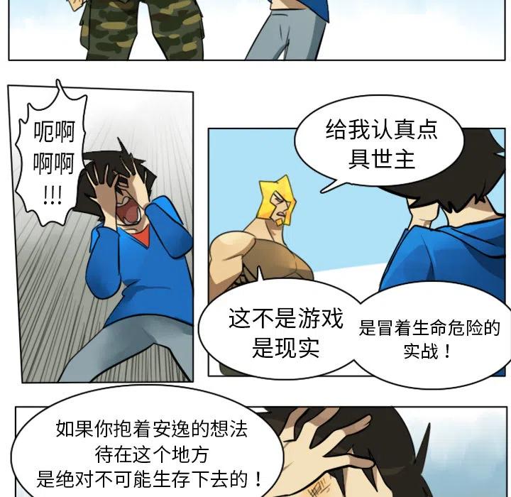 第 27 页