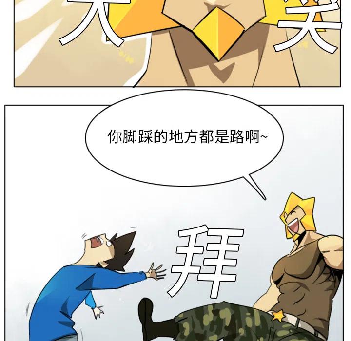 第 33 页