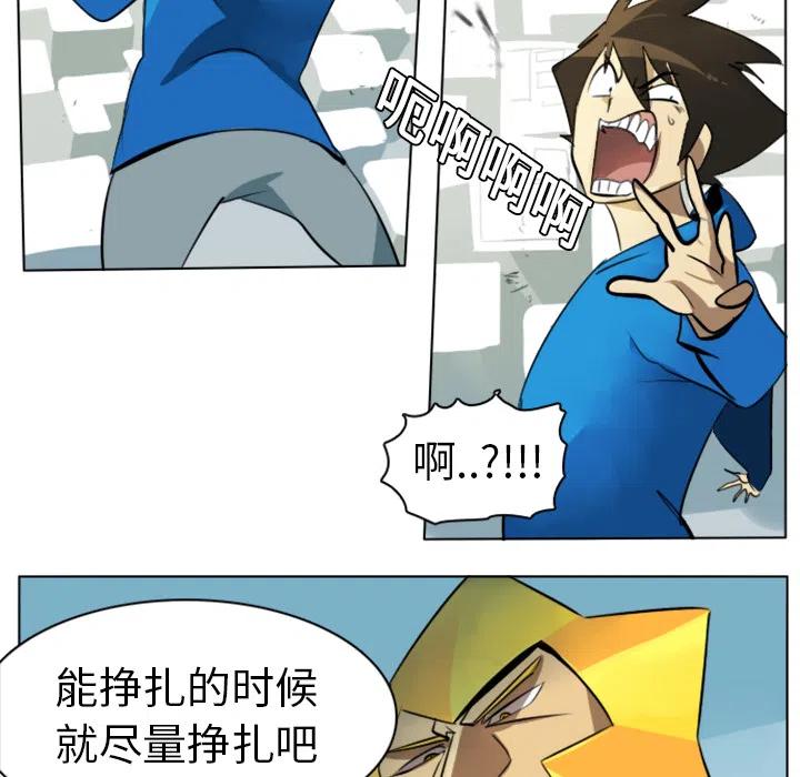 第 35 页