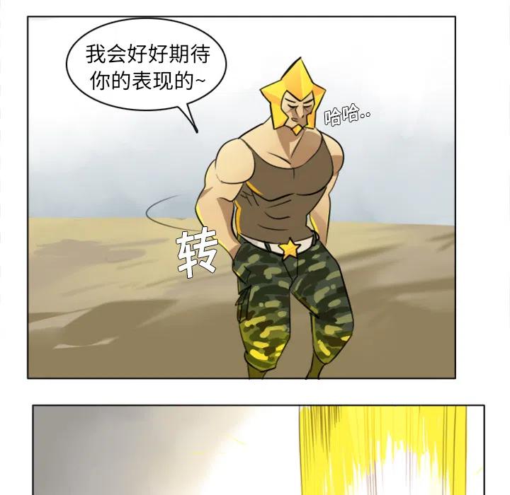 第 39 页
