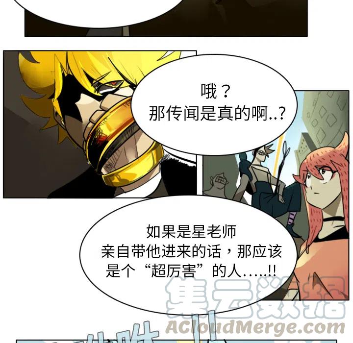 第 43 页