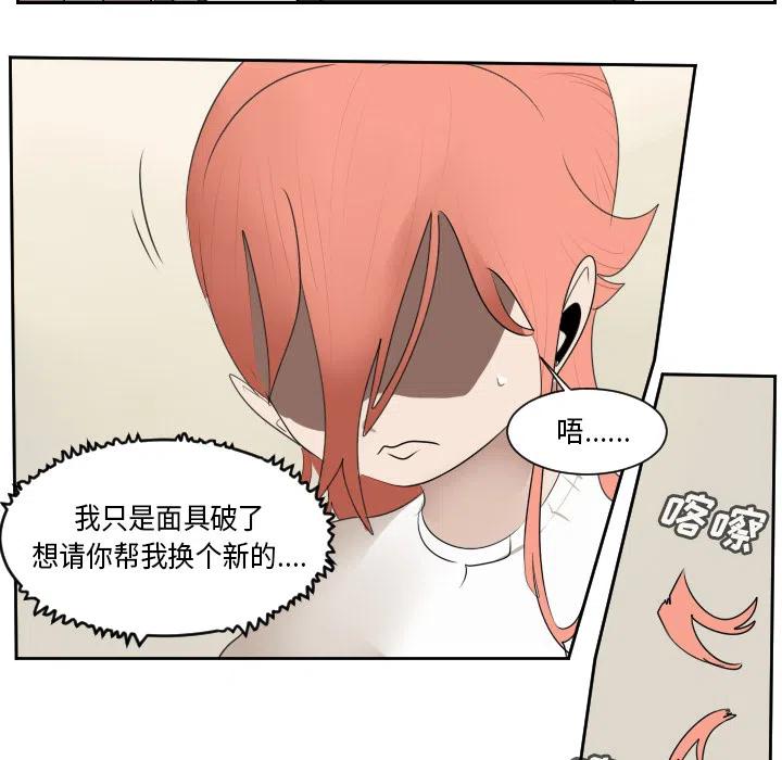 第 33 页