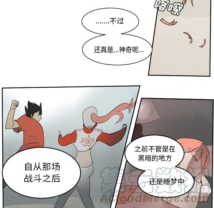 第 34 页