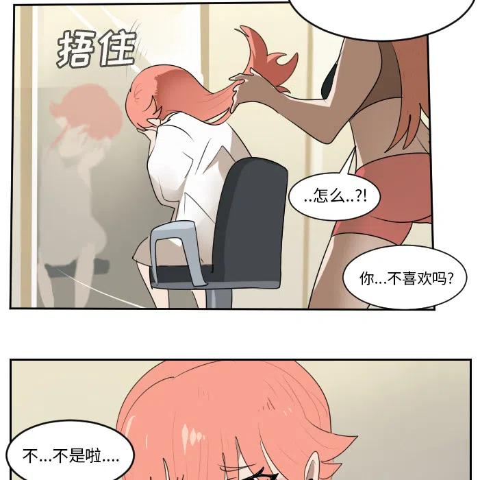 第 44 页