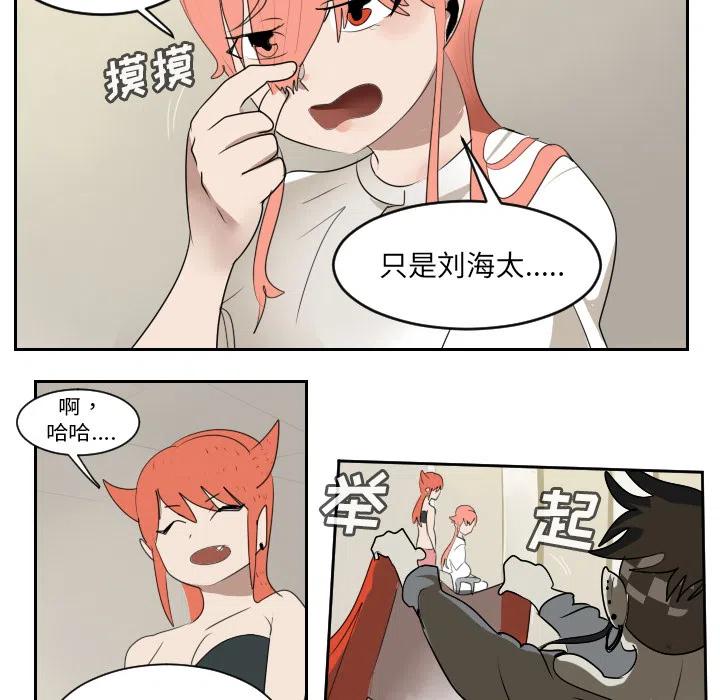 第 45 页