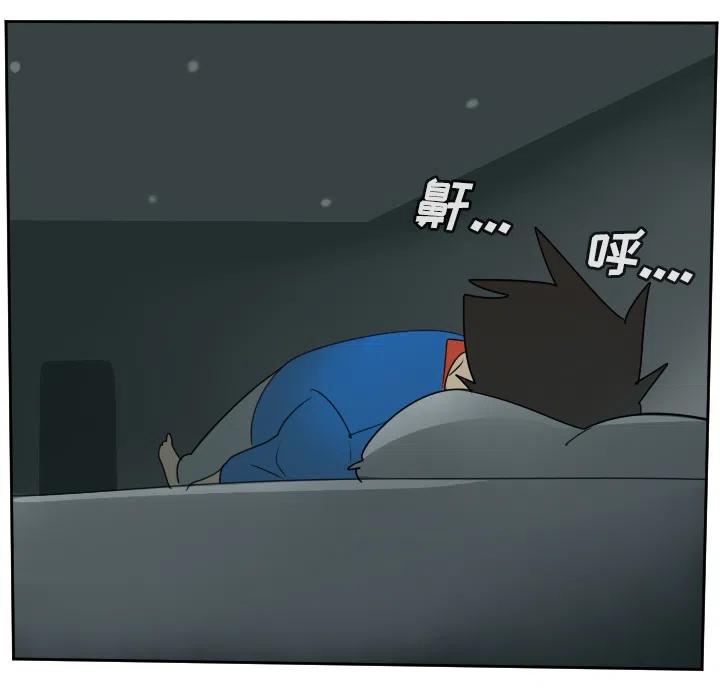 第 39 页