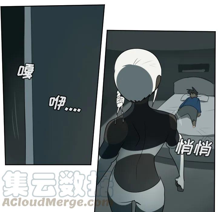 第 40 页