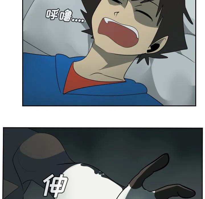 第 42 页