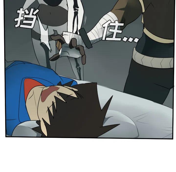 第 44 页