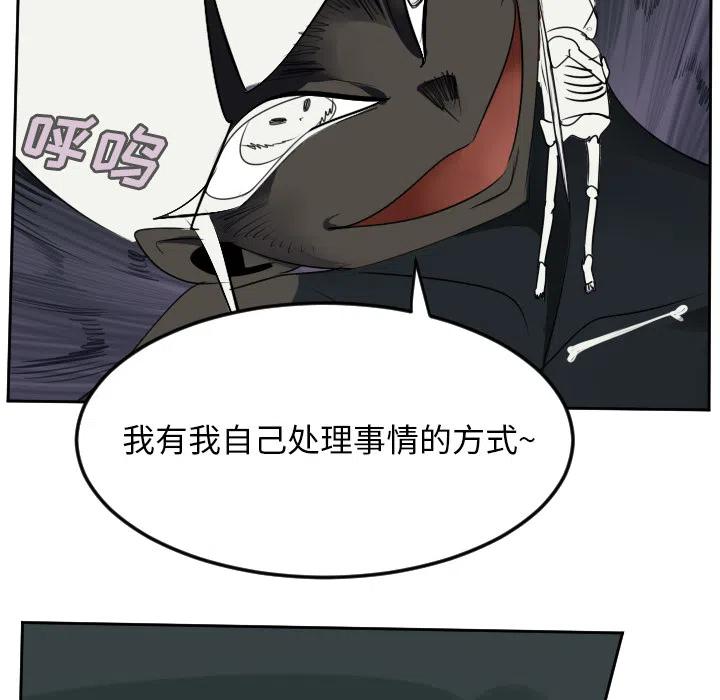 第 48 页