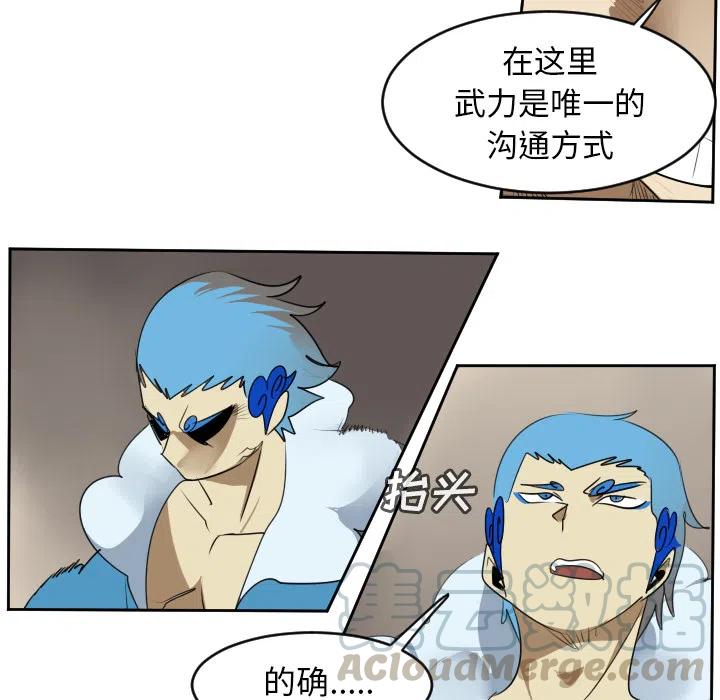 第 40 页