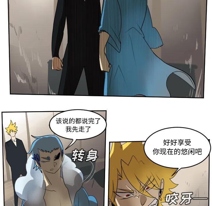 第 42 页